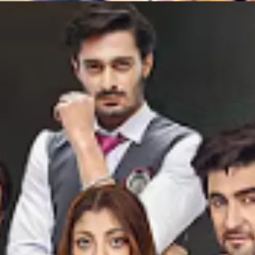 Entry test preparation WhatsApp group